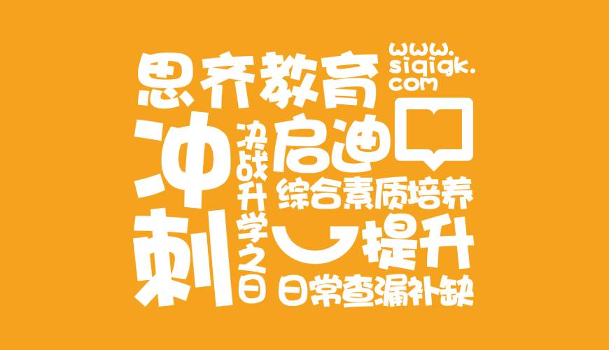 索县VI设计失去焦点的4个迹象