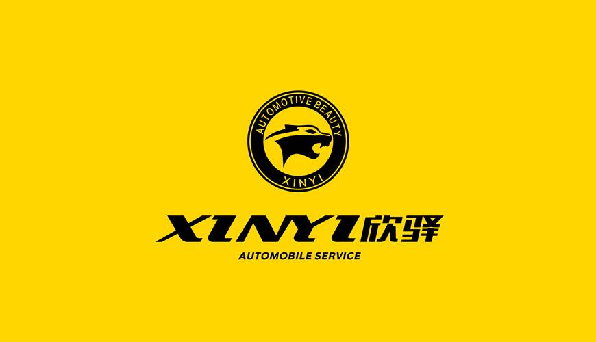 索县VI设计公司为品牌重塑确保成功的步骤