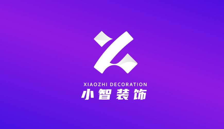 索县VI设计关于品牌识别的未来探索