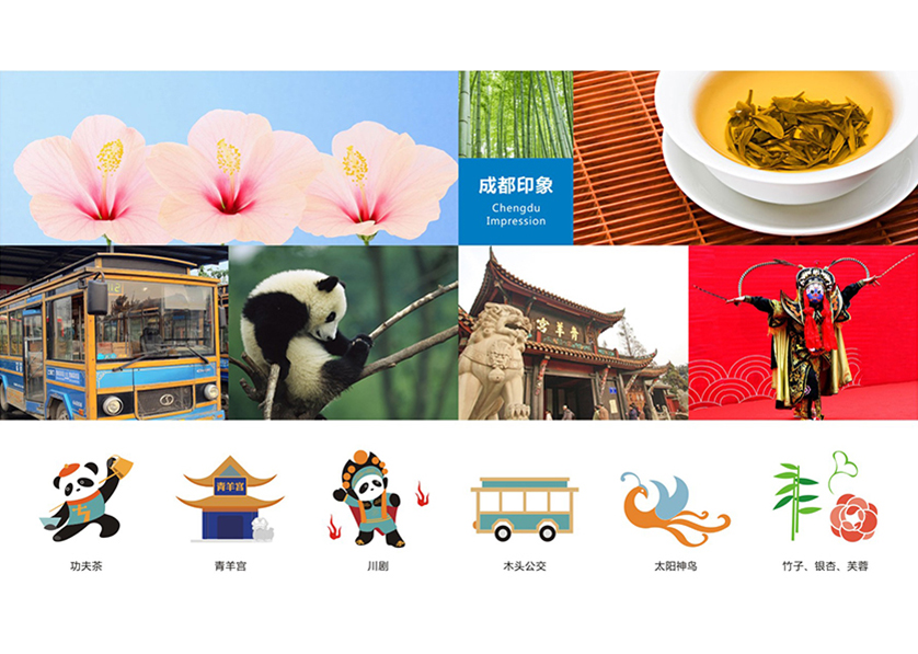 很多企业都需要找索县VI设计公司